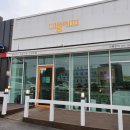 미콩커피안면도점 이미지