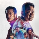 범죄도시2 | 넷플릭스 추천 액션 범죄 영화 범죄도시2