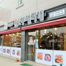 의정부동오부대찌개 이미지