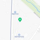 태화고무상회 - 공주시 시장길 25-1 | 태화고무상회