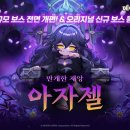 RUSH휘트니스클럽 이미지