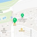 지에스(GS)25금강서희점 이미지