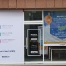 셀프빨래방드림워시24