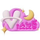 비스크돌💕 인간 헬로키티가 되고 싶은 소녀의 코디템 위시리스트(갸루,산리오 인기투표,서브컬쳐룩,키치룩)