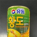이*국 국민일보