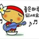 잘굴러당구클럽 Daum카페