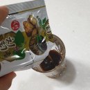 월악산이 키운 자연산 생칡즙 100% 어부네 건강원~생칡즙 강력 추천