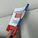 [청소년책추천]14살의 CEO수업 후기