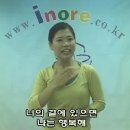 수화노래 - 예쁜 아기곰 (동요) 이미지