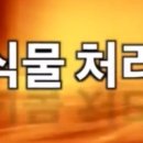 주식회사 씨큐브 이미지