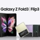 (주)블루비젼렌즈 이미지