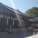 한국의 집
