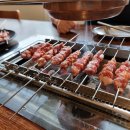 맛있는양꼬치