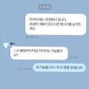 비앤뷰티 - 목포시 비파로43번길 19 | 비앤뷰티