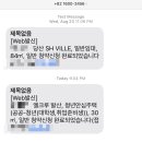 엘크루 발산 이미지