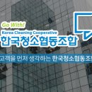 웅촌가마솥돼지국밥 이미지