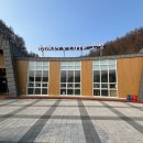 카페오빵 | 경북 영주카페 실패 없는 베이커리 빵집 영주댐 오빵 용마루공원점