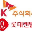 쏘카 주식회사 이미지