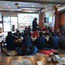 대박가든 이미지