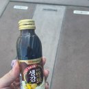 광화문닥터김이비인후과의원 이미지