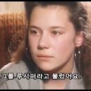 영국에서 시작된 사탄교 (악마숭배 루시퍼), 소녀들이 그의 노예가 된 이유...제프리 엡스타인 이미지