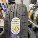 굿 타이어 | 김해타이어 교체 쏘렌토 찢어진 타이어 해결과 굿타이어 교체 후기