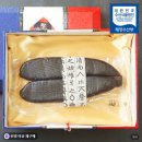 전통영암어란 | 영암어란 4호 선물세트 전통명장 고급 선물 후기