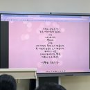 전문교육과정(아코디언) | 천안 장애인활동지원사 전문과정 교육 후기｜사회복지사 2급·교육비·준비물