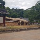 중앙공원광장 수내동가옥 앞