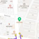 피트니스 바이블&스파 헬스 피티 필라테스 목동점 이미지