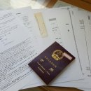 로앤 행정사사무소 이미지