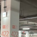 미소셀프주유소 | SAPPORO ❄️