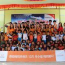 한화생명 화장실 이미지