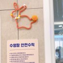 빙키키즈풀빌라