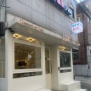 서초대로25길 37 이미지