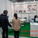 열린주방