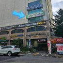 샤크존스크린골프