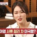 동문복사 이미지