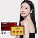 (주)팻온라인 | 푸응 팻버닝 후기 &amp; 다이어트 효과는?