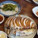 팔당족발