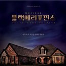 대인사랑