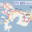 12월 24일 토요당일 -＜블랙야크섬앤산＞- 군산 신시도+비응항 낙조 신청안내(28인승) 이미지