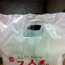 운중동주민센터입구 이미지