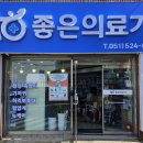 연제구-002 이미지