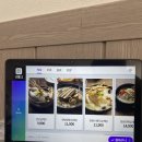 구구전복삼계탕 | [포항]🔴구구 삼계탕🔴가성비 양덕 혼밥 점심 맛집