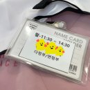 Jk헤어샵 | [WEDDING] 촬영 헤어메이크업 (김청경헤어페이스-다정부원장님,연정부원장님)