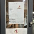동작복싱클럽 | 노원 수락산역 복싱 김명후다이어트복싱클럽 후기