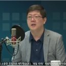 김홍걸 "DJ 납치살해, 박정희의 지상명령이었다" 이미지