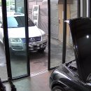 유로게러지 이미지