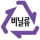 에스페란자 로스터즈 이미지